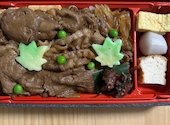 木曽路 四日市店: なつきさんの2026年05月17日の1枚目の投稿写真