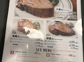 マロリーポークステーキ静岡店: hayatomさんの2026年05月29日の2枚目の投稿写真