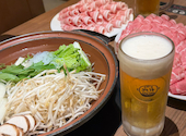 北海しゃぶしゃぶ 北2条店: ジャンピングパンチさんの2026年06月01日の1枚目の投稿写真
