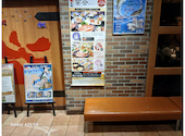 天狗 新宿西口パレットビル店: にしおかさんの2026年08月22日の1枚目の投稿写真
