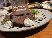 Dining Factory&Wine Bar Bokko ぼっこ ボッコ 大宮: なかたにさんの2026年01月19日の1枚目の投稿写真