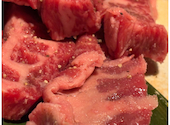 0秒レモンサワー 仙台ホルモン焼肉酒場 ときわ亭 相鉄五番街店: きりんさんさんの2026年07月29日の1枚目の投稿写真