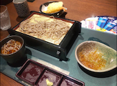 寧々家 鹿沼店: yuibonさんの2026年09月12日の1枚目の投稿写真