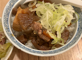 ヤマネ肉店 浦安店: ハチコさんの2026年04月15日の3枚目の投稿写真