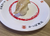 かっぱ寿司 大宮植竹店: ガッチャギさんの2026年01月31日の2枚目の投稿写真