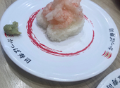 かっぱ寿司 イオンモール与野店: ガッチャギさんの2026年05月13日の1枚目の投稿写真