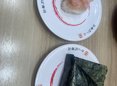 かっぱ寿司 イオンモール与野店: ガッチャギさんの2026年05月13日の2枚目の投稿写真