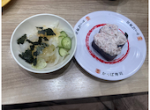 かっぱ寿司 イオンモール与野店: ガッチャギさんの2026年05月23日の1枚目の投稿写真