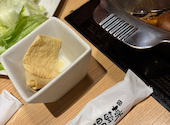 温野菜 池袋西武口店: R.Tさんの2026年04月04日の2枚目の投稿写真