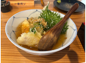 居酒屋マスヤ: 先公がハサウェイさんの2025年07月17日の1枚目の投稿写真