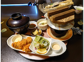 てん 宇都宮: rikijp33さんの2025年04月11日の1枚目の投稿写真