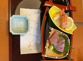 和楽心 魚住店: ゴリキングさんの2026年09月13日の1枚目の投稿写真