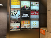ミライザカ 横浜西口鶴屋町前店: あっこさんの2026年05月16日の3枚目の投稿写真