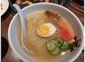 焼肉 冷麺ヤマト 花巻店: えりんぎさんの2026年06月28日の1枚目の投稿写真
