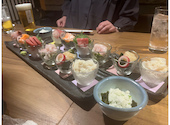 あさひかわ 旅篭 HATAGO はたご: 綾美さんの2025年05月11日の1枚目の投稿写真