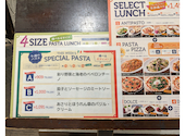 ベッラベーラ 錦糸町店: Beertjeさんの2026年05月16日の1枚目の投稿写真