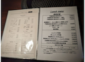 熟成焼肉 格之進 TOKYO: Beertjeさんの2026年03月26日の2枚目の投稿写真