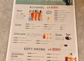 FLOWS GRILL BAR ジ アウトレット湘南平塚: Beertjeさんの2025年11月30日の2枚目の投稿写真