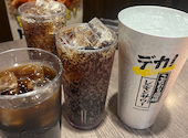 ほるたん屋 中村長筬店: ハイジさんの2025年05月24日の1枚目の投稿写真