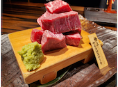 和牛七厘炭火焼肉 くいだおれ: さちさんの2022年04月01日の2枚目の投稿写真