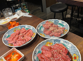 焼肉 力丸 難波千日前店: キヨさんの2026年05月28日の1枚目の投稿写真