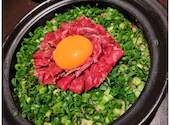 焼肉ホルモン こたろう 豊田梅坪店: ひろゆうさんの2025年03月22日の2枚目の投稿写真
