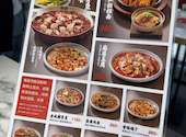 翠雲 上野店: stry59さんの2024年11月15日の2枚目の投稿写真