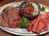 大衆居酒屋 酒ト肴さしすせそ 梅田お初天神店: ニラさんの2025年01月30日の2枚目の投稿写真