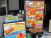 ハラール MAD CHEFs 池袋サンシャイン通り店: ゆーみんさんの2026年07月10日の3枚目の投稿写真