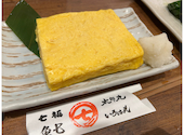 七福 厚木店: れいさんの2026年09月13日の1枚目の投稿写真