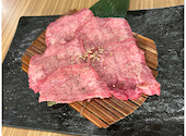 和牛焼肉KINGYU キンギュウ: れいさんの2026年04月25日の1枚目の投稿写真