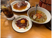 元氣七輪焼肉 牛繁 鶴見店: そらんさんの2024年04月05日の2枚目の投稿写真