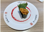 かっぱ寿司 葛飾立石店: hanayuさんの2026年10月13日の1枚目の投稿写真
