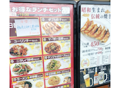 満洲園　新小岩店: YURINさんの2026年05月20日の1枚目の投稿写真