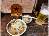 伊勢路 東十条店: kakiさんの2026年09月23日の1枚目の投稿写真