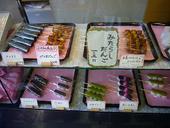 だんご茶屋萌音: ココアプリンさんの2009年06月01日の3枚目の投稿写真