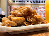 新時代 佐賀駅北口店: hiro-hiroさんの2024年07月16日の3枚目の投稿写真