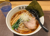居酒屋 白兵衛: あっぷるさんの2026年06月21日の1枚目の投稿写真