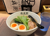 居酒屋 白兵衛: あっぷるさんの2026年06月29日の1枚目の投稿写真