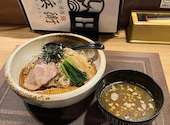 居酒屋 白兵衛: あっぷるさんの2026年08月02日の1枚目の投稿写真