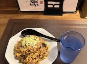 居酒屋 白兵衛: あっぷるさんの2026年10月02日の1枚目の投稿写真