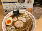なべちゃんラーメン: あっぷるさんの2025年10月29日の1枚目の投稿写真