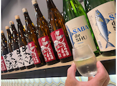 居酒屋 まぐろとさば。: acoさんの2025年08月07日の1枚目の投稿写真
