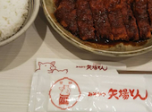 矢場とん 矢場町本店: YMさんの2026年06月27日の1枚目の投稿写真