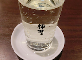 鳥せい 京都タワーサンド店: YMさんの2025年10月21日の1枚目の投稿写真