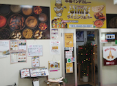 eim s エイムズ 伊勢原店: YMさんの2026年05月19日の1枚目の投稿写真