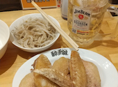 酔っ手羽 熊本下通店: まめさんの2026年08月26日の1枚目の投稿写真