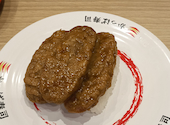 かっぱ寿司 豊中庄内店: あをによしさんの2026年05月17日の1枚目の投稿写真