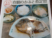 Oyster &Sea Food BBQ ととや新兵衛 ととやしんべえ: noriちゃんさんの2024年04月12日の2枚目の投稿写真