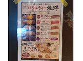 ステーキハウス成しま 島田店: nariさんの2026年09月08日の2枚目の投稿写真